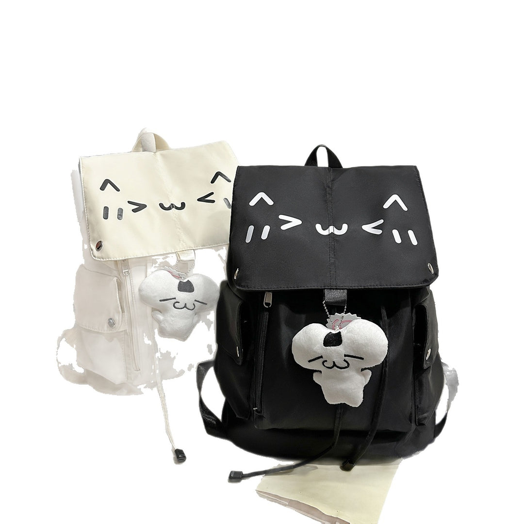 Backpack with Charming Animal Motif and Versatile Compartments Bowlift