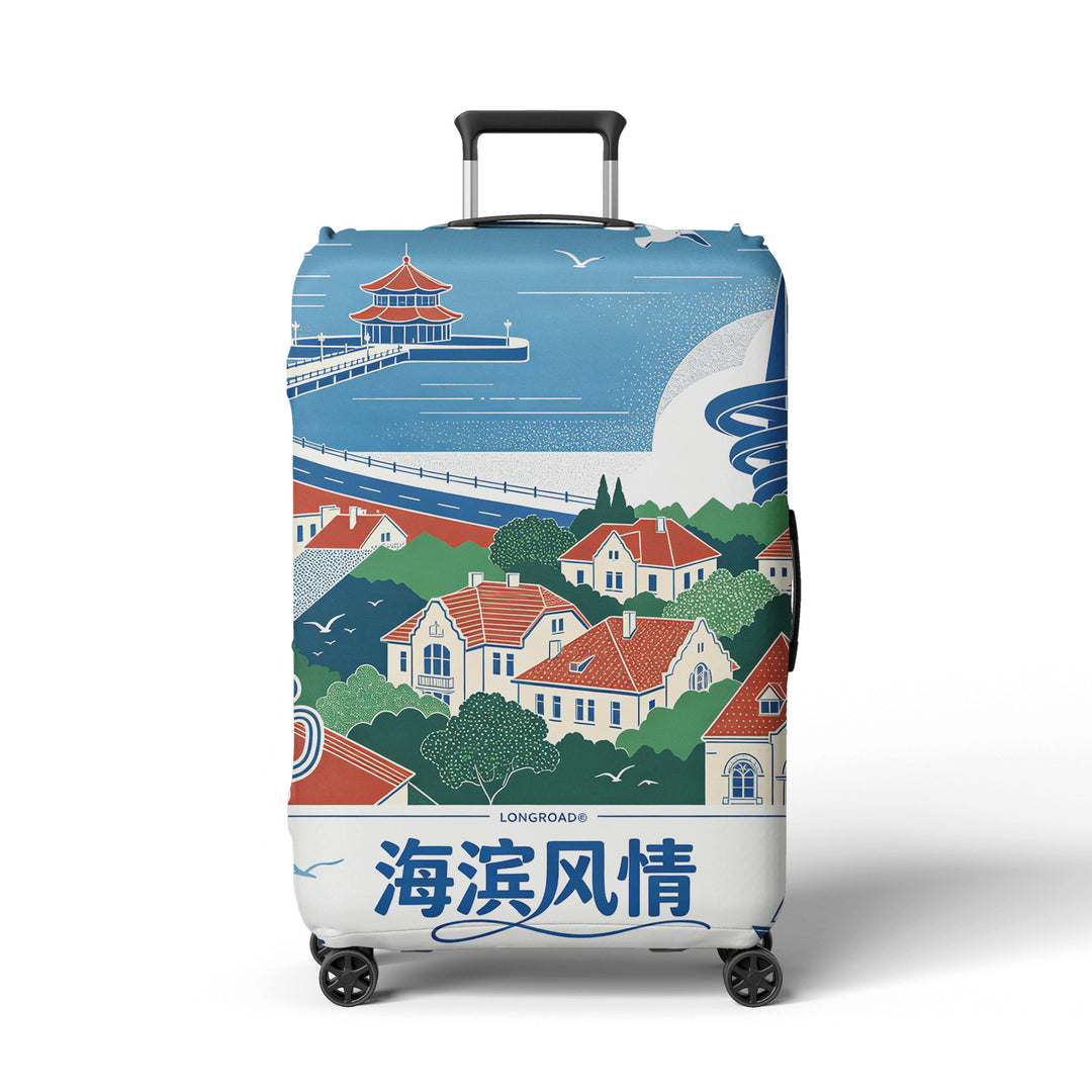 Women Travel Luggage Cover Bowlift