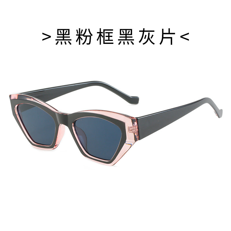 Ladies Cat-Eye Sunglasses with UV Protection Bowlift