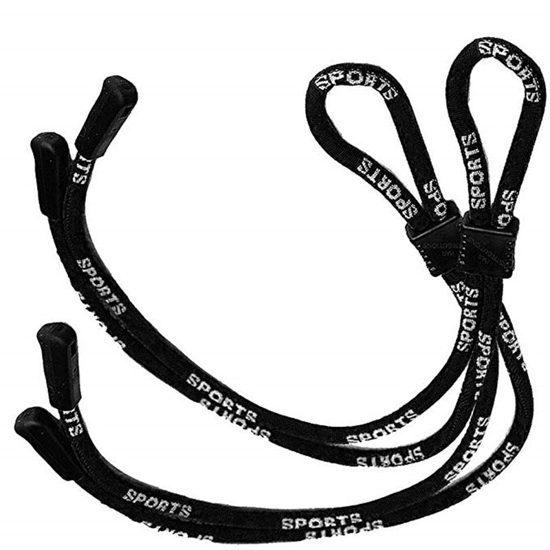 Adjustable Sports Eyewear Retainer Bowlift