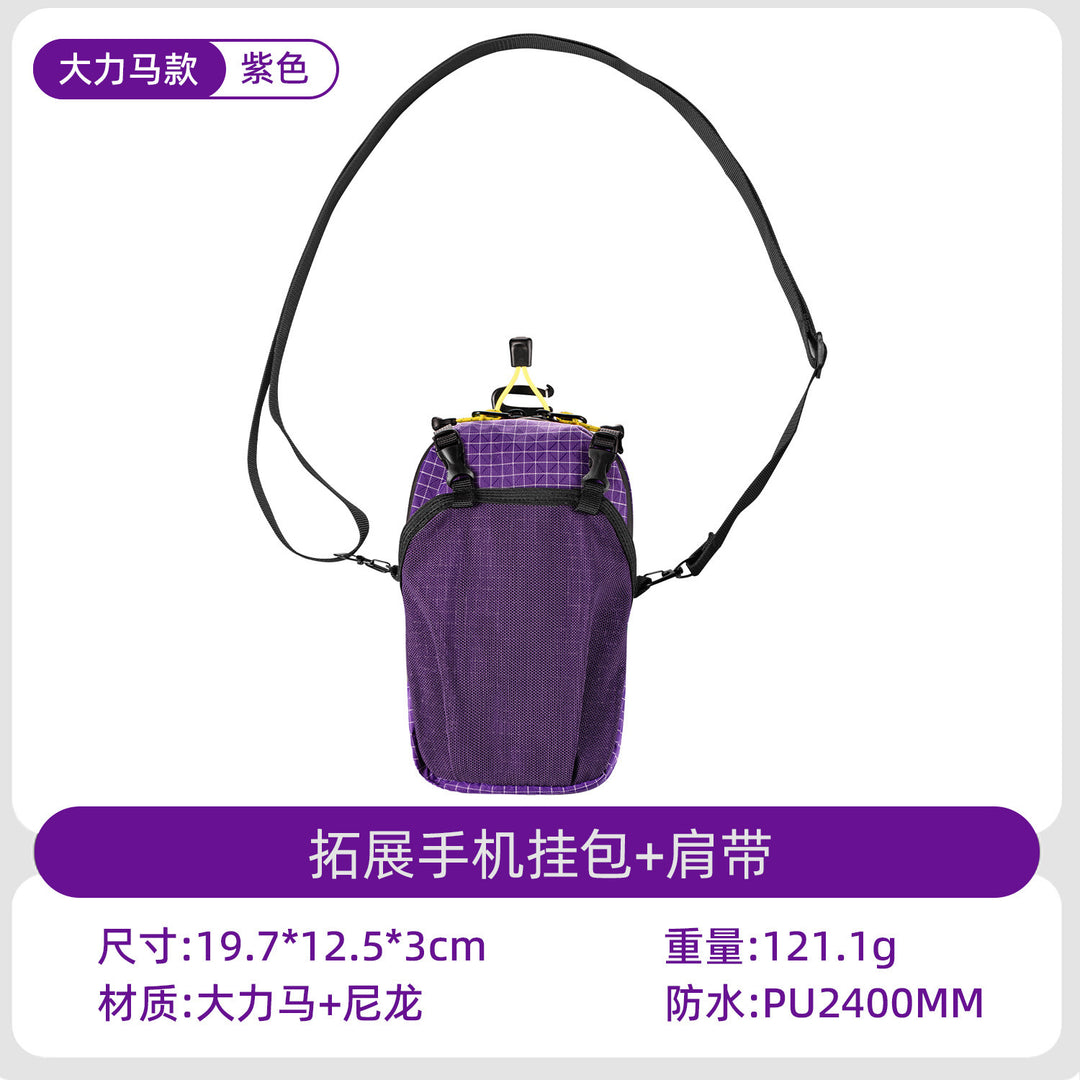 Wearable Smartphone Hip Bag with Adjustable Shoulder Strap Bowlift