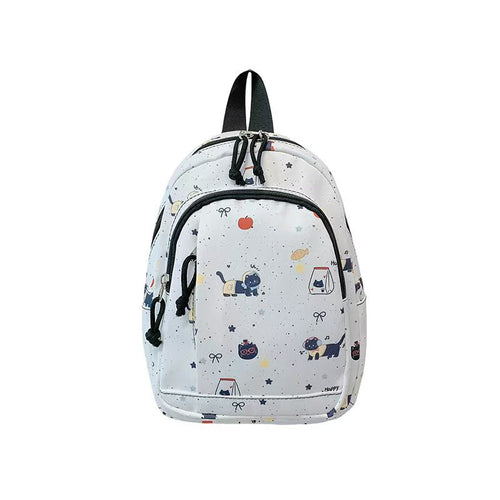 Backpack with Cute Animal Designs and Practical Organizer Compartments Bowlift