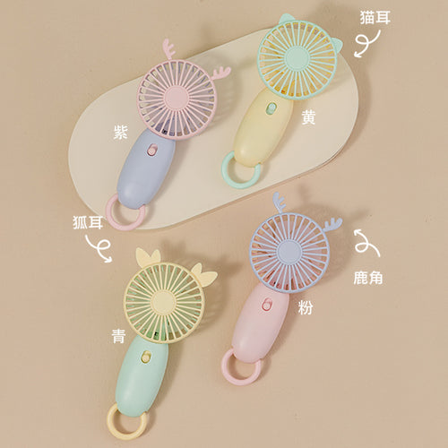 Women's Portable Mini Fan in Creative Animal Design Bowlift