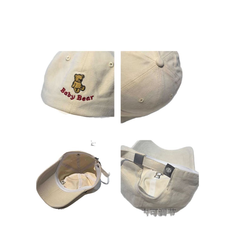 Women's Cute Embroidered Bear Cap Bowlift