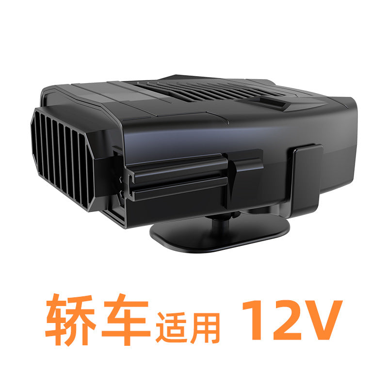 Unisex Automatic Car Heater Bowlift