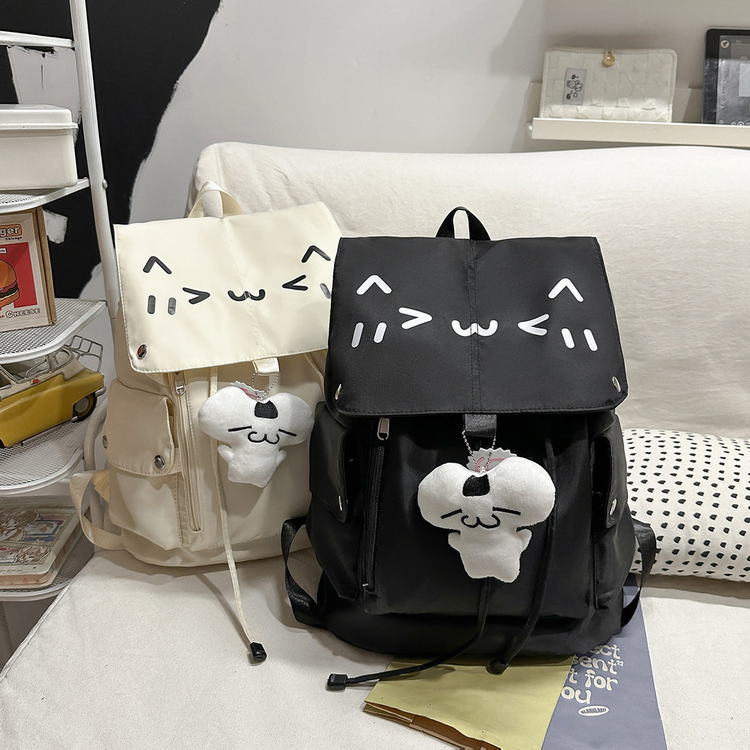 Backpack with Charming Animal Motif and Versatile Compartments Bowlift