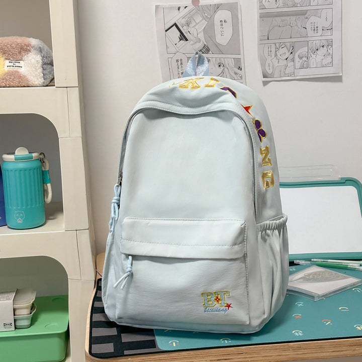 Stylish Embroidered Backpack