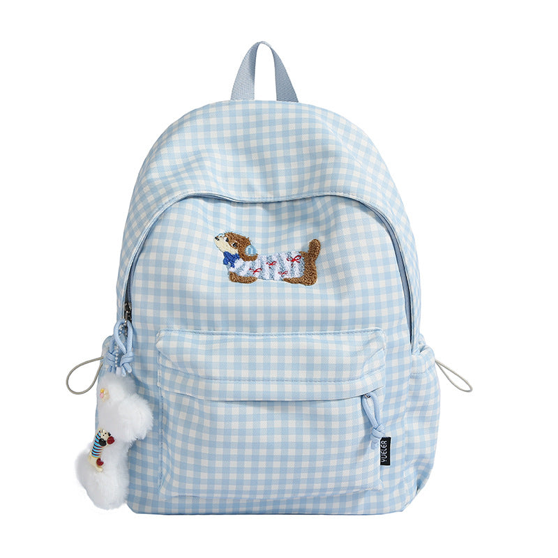 Charming Animal Embroidery Backpack Bowlift