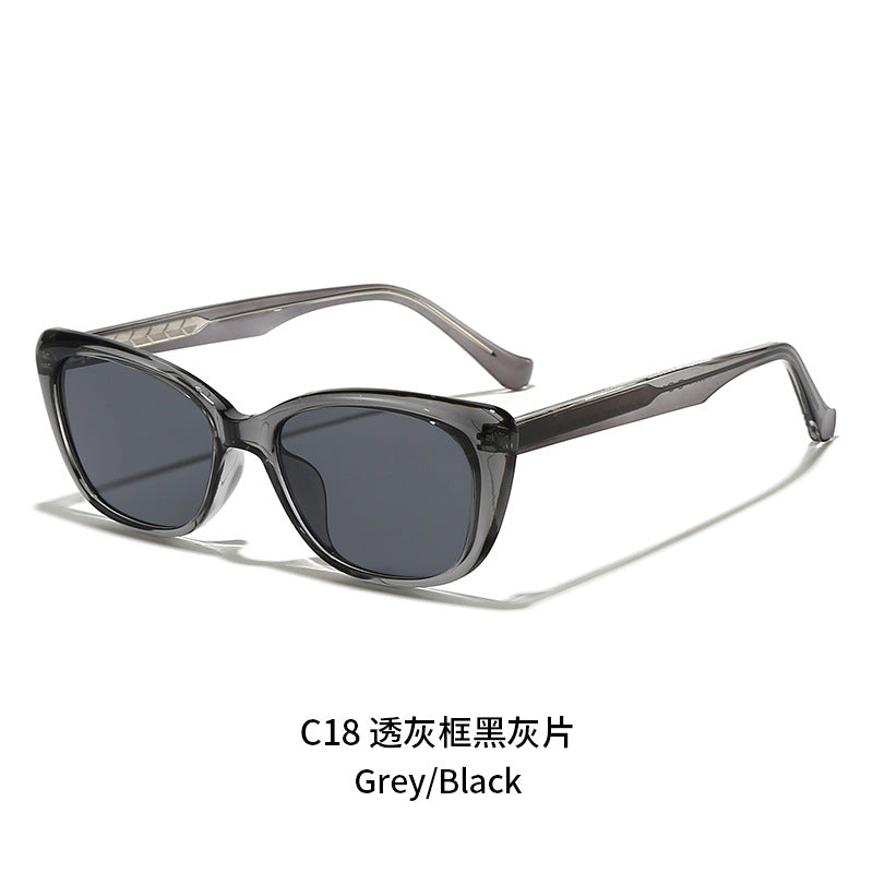 Ladies fashionable cat-eye sunglasses with UV protection and stylish frame Bowlift