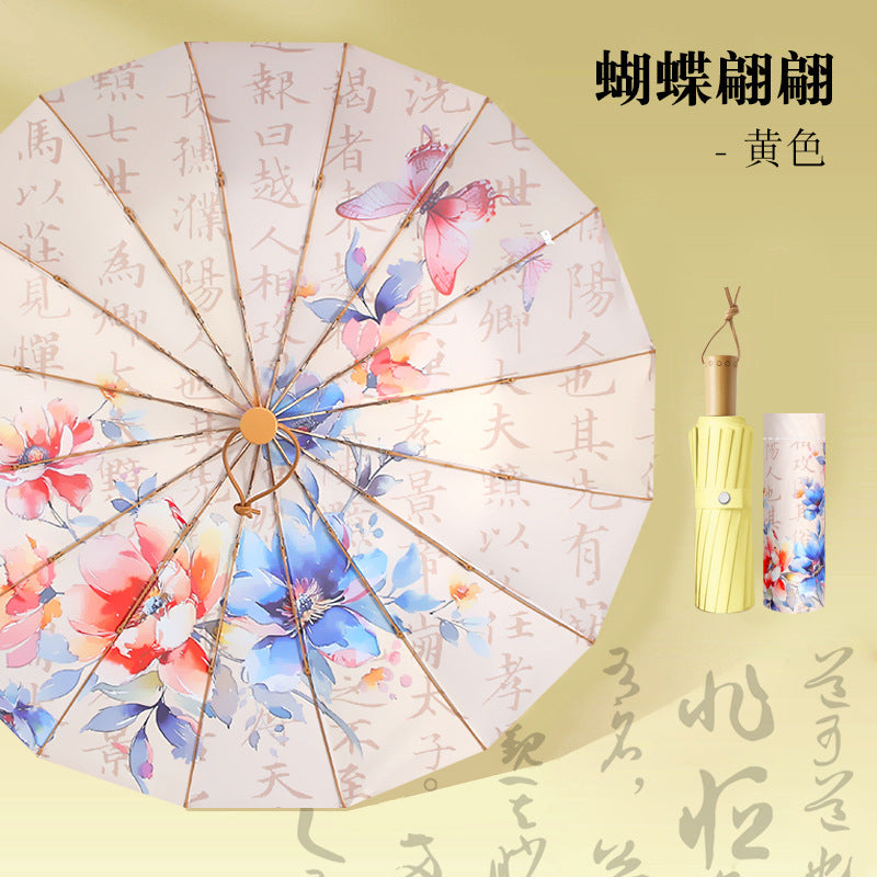 Women Foldable Umbrella with Floral Pattern Bowlift