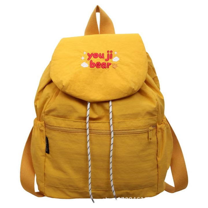 Casual Embroidered Backpack Bowlift