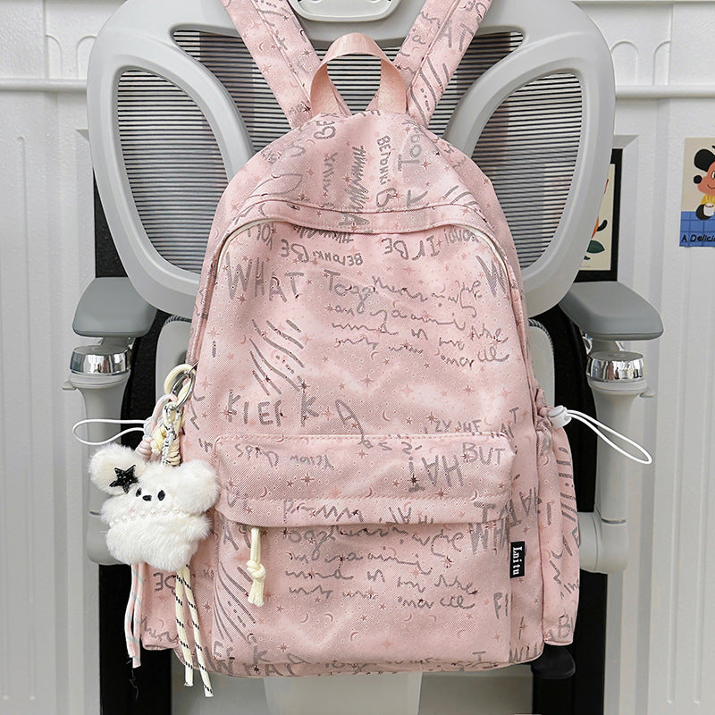 Trendy Script Print Backpack Bowlift