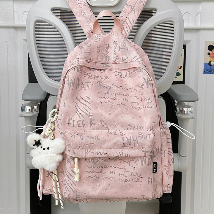Trendy Script Print Backpack Bowlift