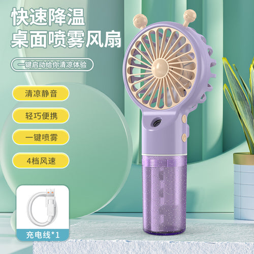Women's Portable Mist Fan with USB Charging Function Bowlift