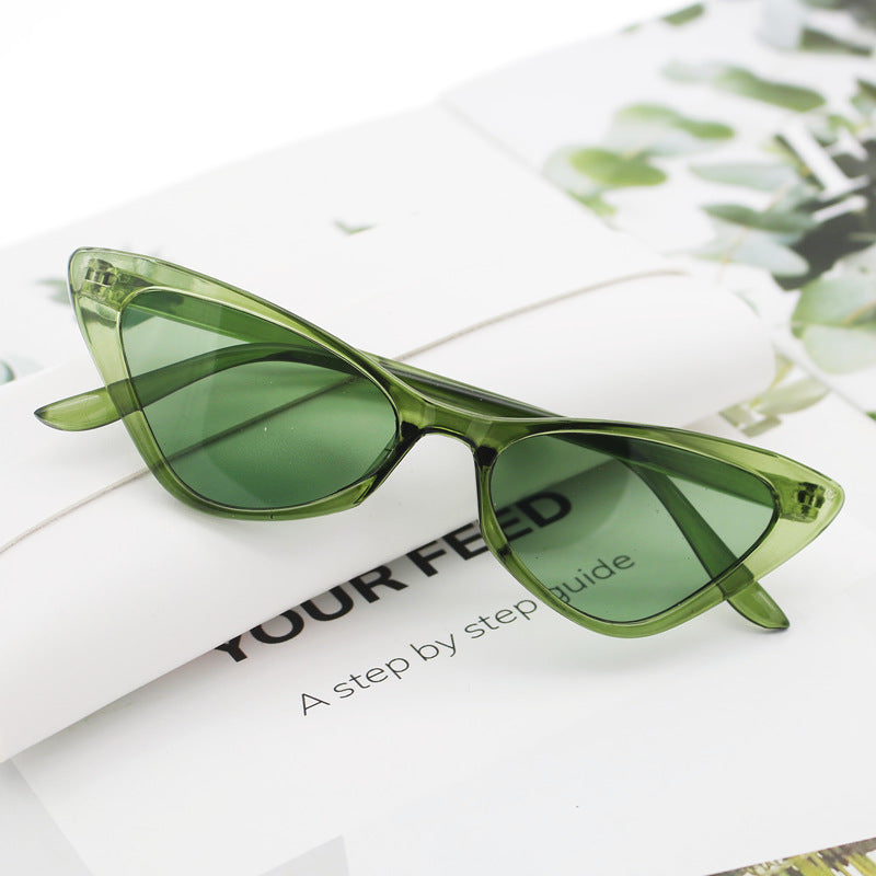 Women's Cat-Eye Sunglasses with Carefully Designed Frame Bowlift