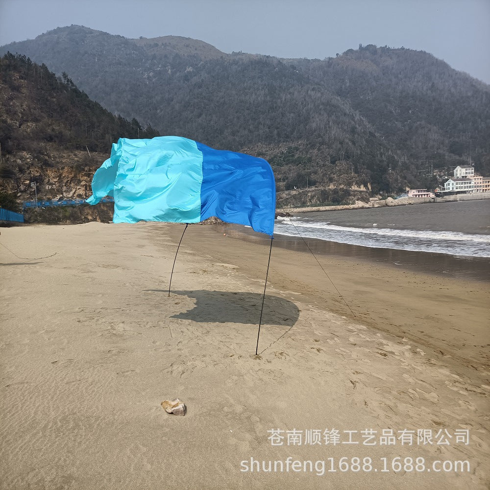 Unisex Beach Tent Bowlift