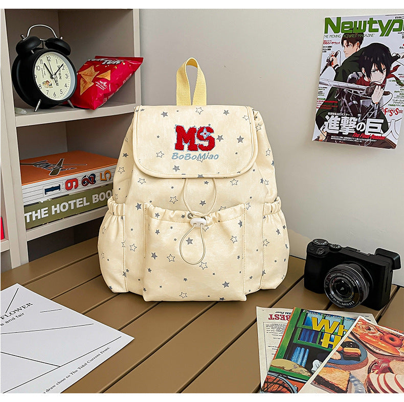 Casual Stars-Embellished Backpack