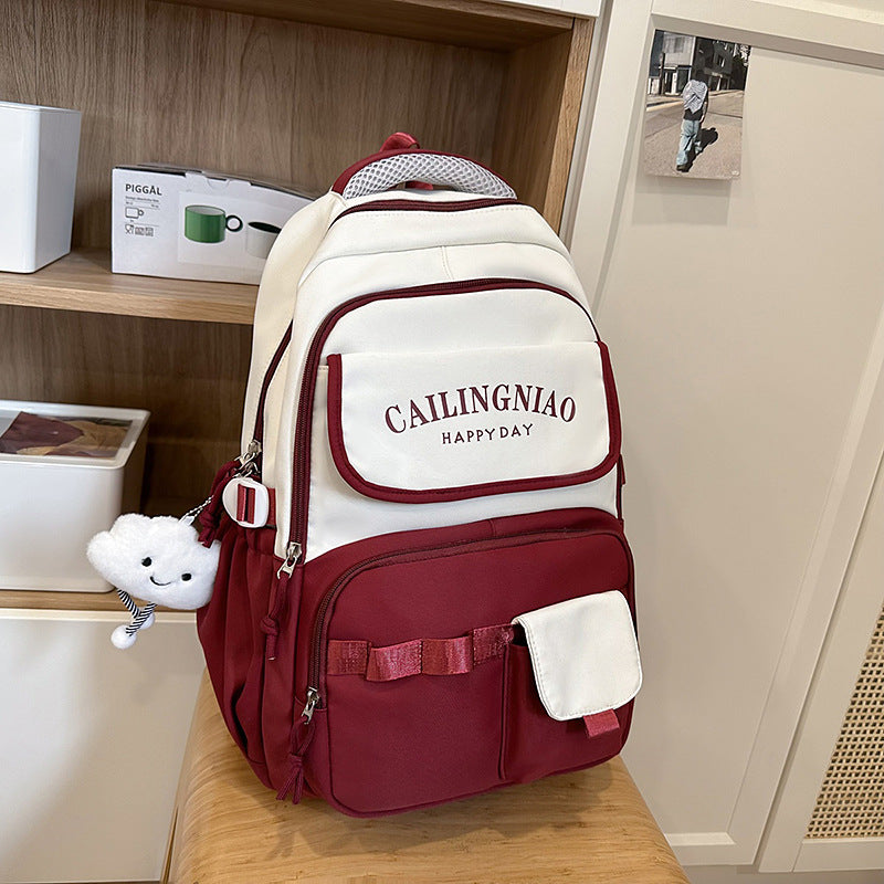 Trendy Multi-Compartment Backpack