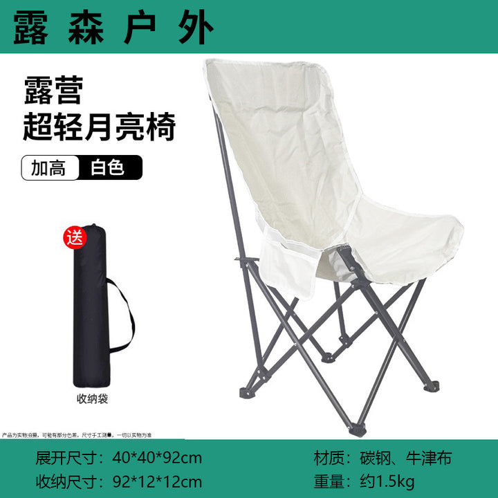 Folding chair Bowlift