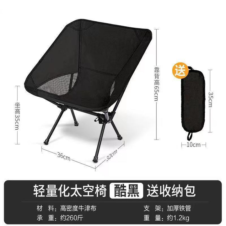 Comfortable Folding Chair With Breathable Mesh Material Bowlift