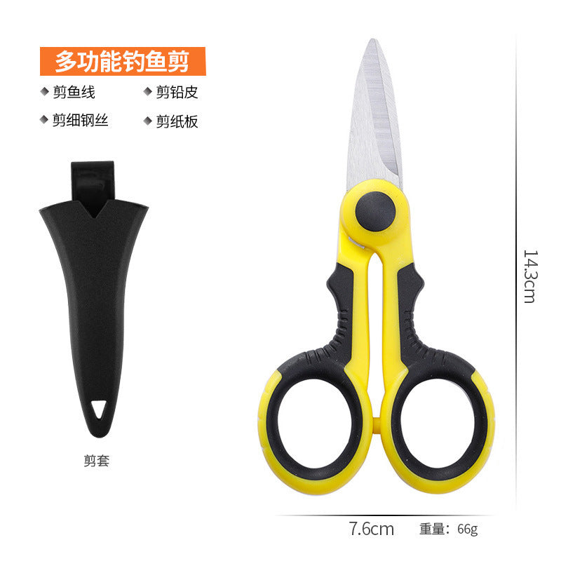Ergonomic Tailor Scissors Bowlift
