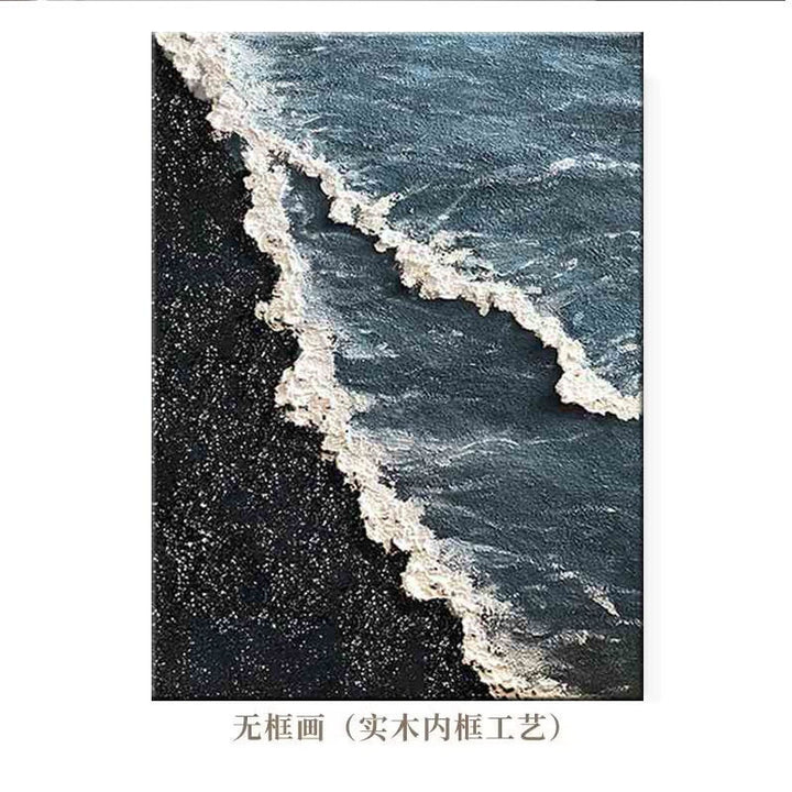 Coastal Wave Textured Canvas Artwork