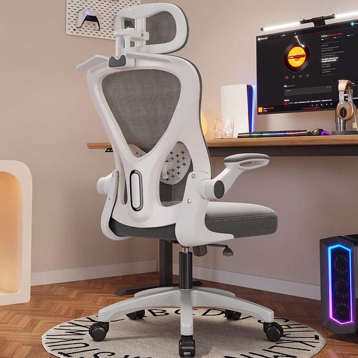 Ergonomic Office Chair Bowlift