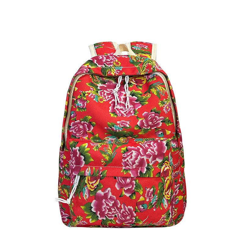 Floral Patterned Everyday Backpack Bowlift