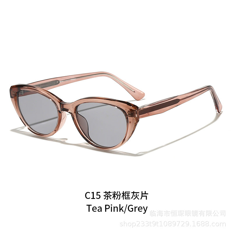 Women's Cat-Eye Sunglasses with high-quality, transparent frame and UV protection Bowlift