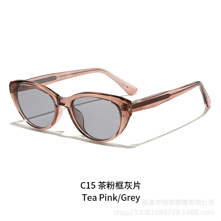 Women's Cat-Eye Sunglasses with high-quality, transparent frame and UV protection Bowlift