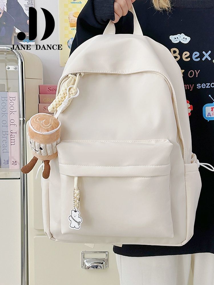 Stylish Casual Backpack