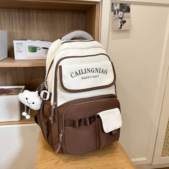 Trendy Multi-Compartment Backpack