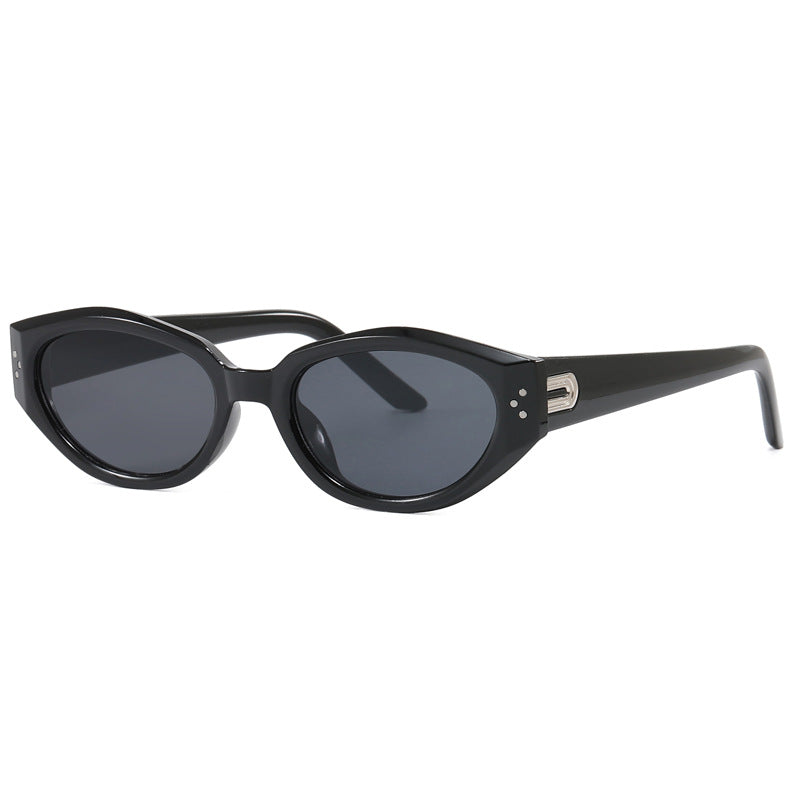 Ladies' trendy sunglasses with animal print and stylish frame Bowlift