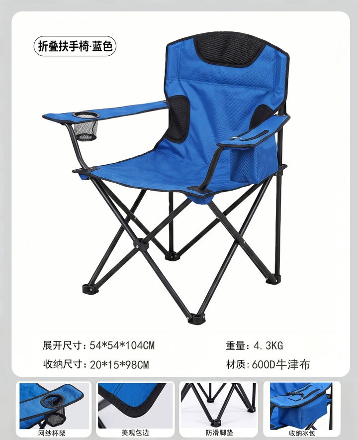 Folding chair Bowlift