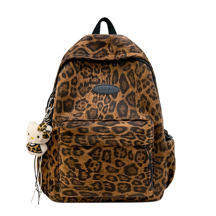 Animal Print Casual Backpack
