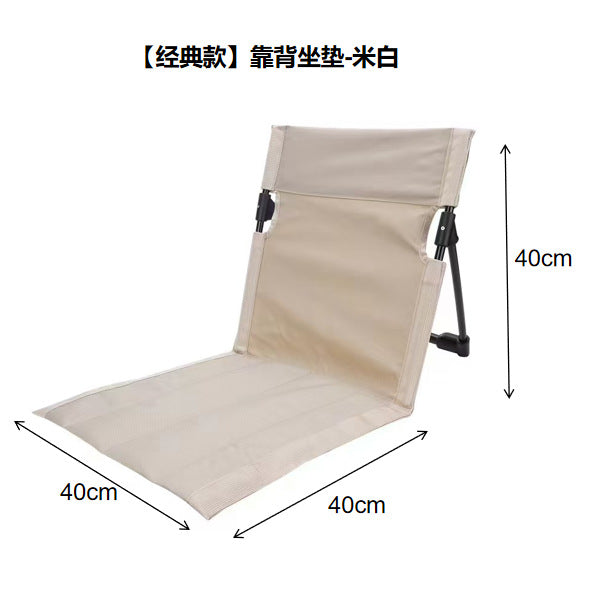 Folding chair Bowlift