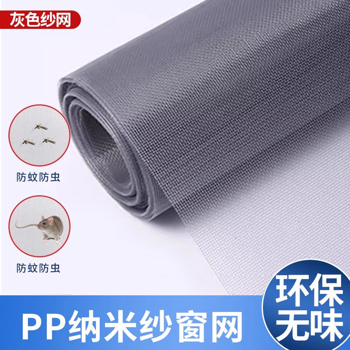 Unisex Insect protection mesh made of PP Bowlift