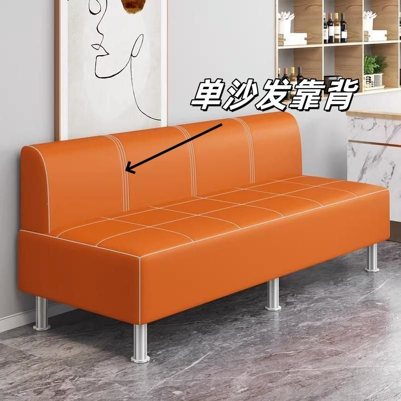 Modern Minimalist Upholstered Sofa Bowlift
