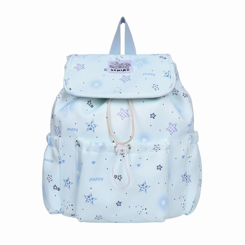 Fun Graphic Print Backpack