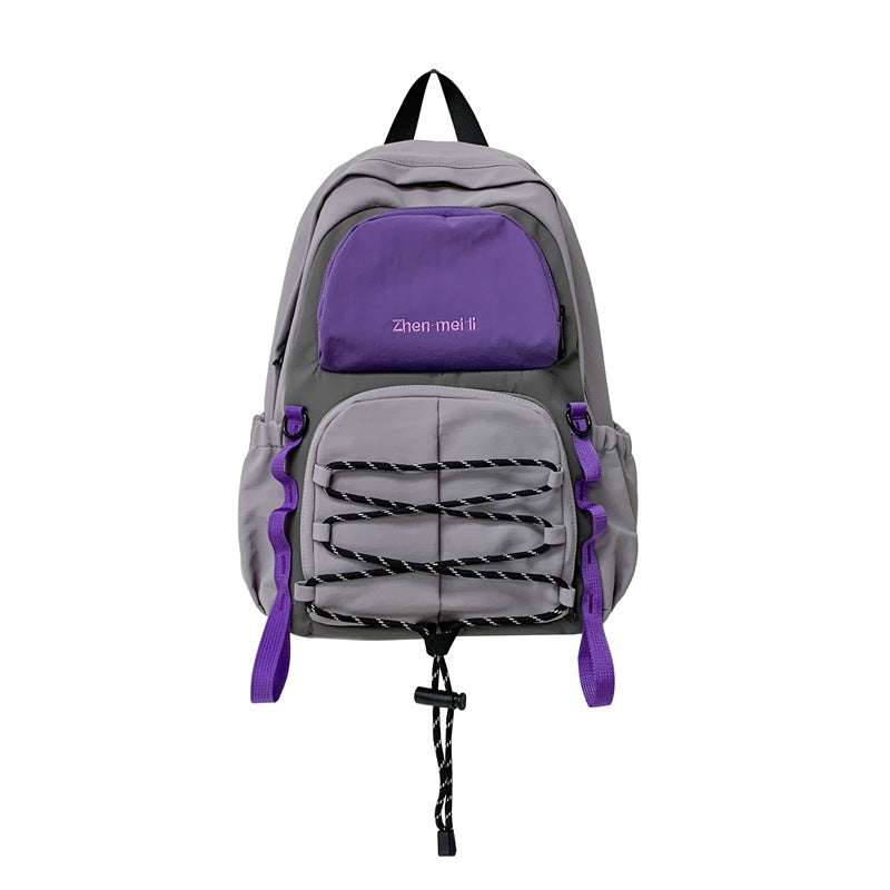Multi-Compartment Outdoor School Backpack Bowlift