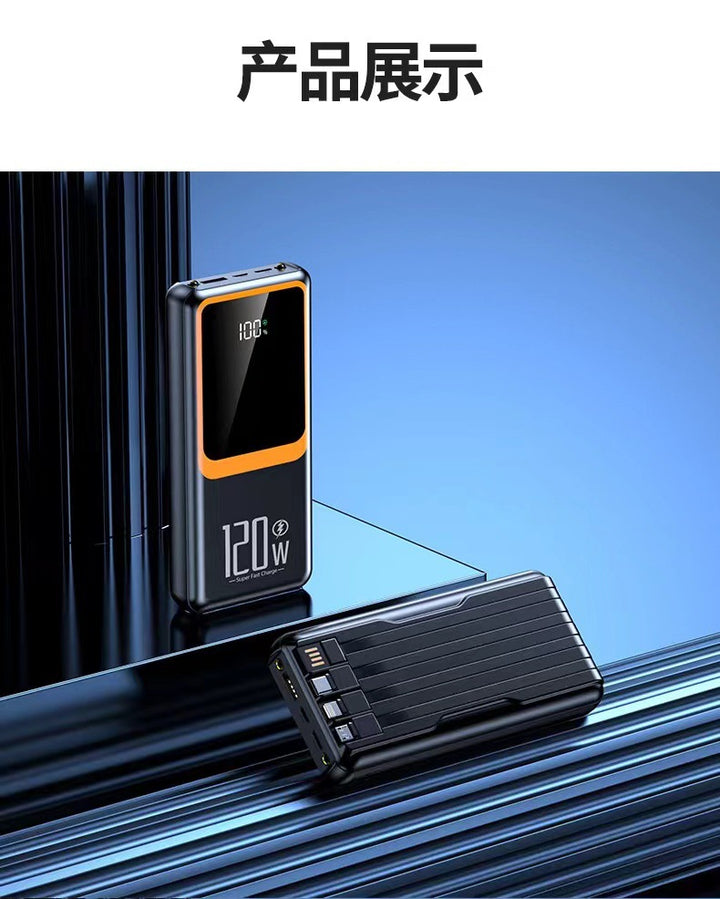 High-performance power bank with display and fast charging function Bowlift