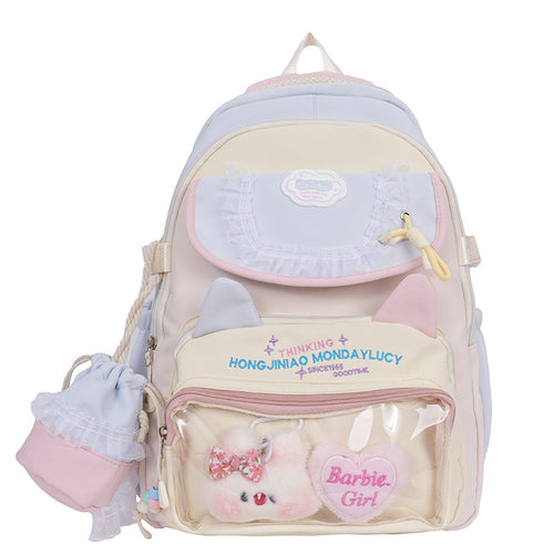 Character Design Plush School Backpack Bowlift