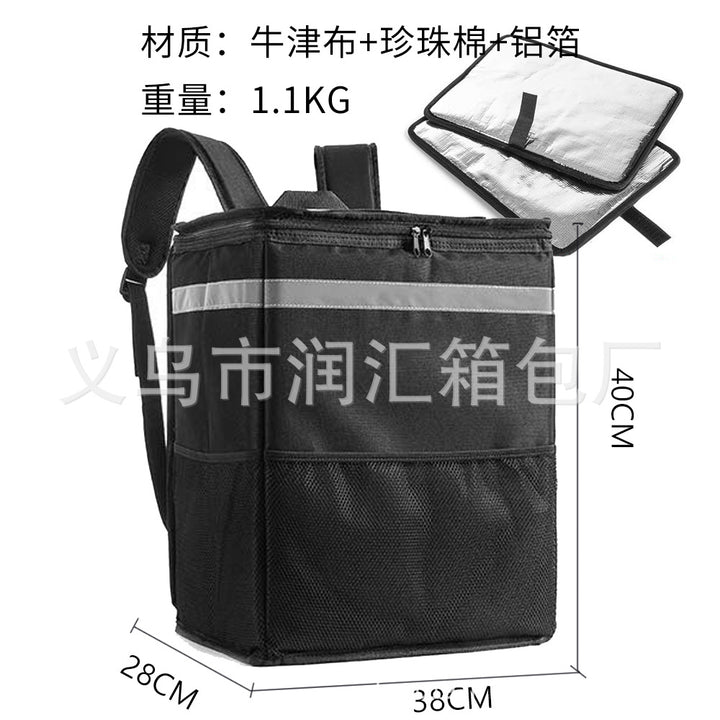 Women's Thermal Household Transport Bag Bowlift