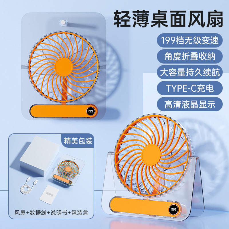 Unisex Portable Table Fan with Variable Speed Control and USB-C Connection Bowlift