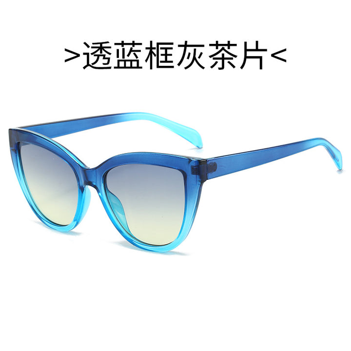 Women's Cat-Eye Sunglasses with Transparent Frame and UV Protection Bowlift