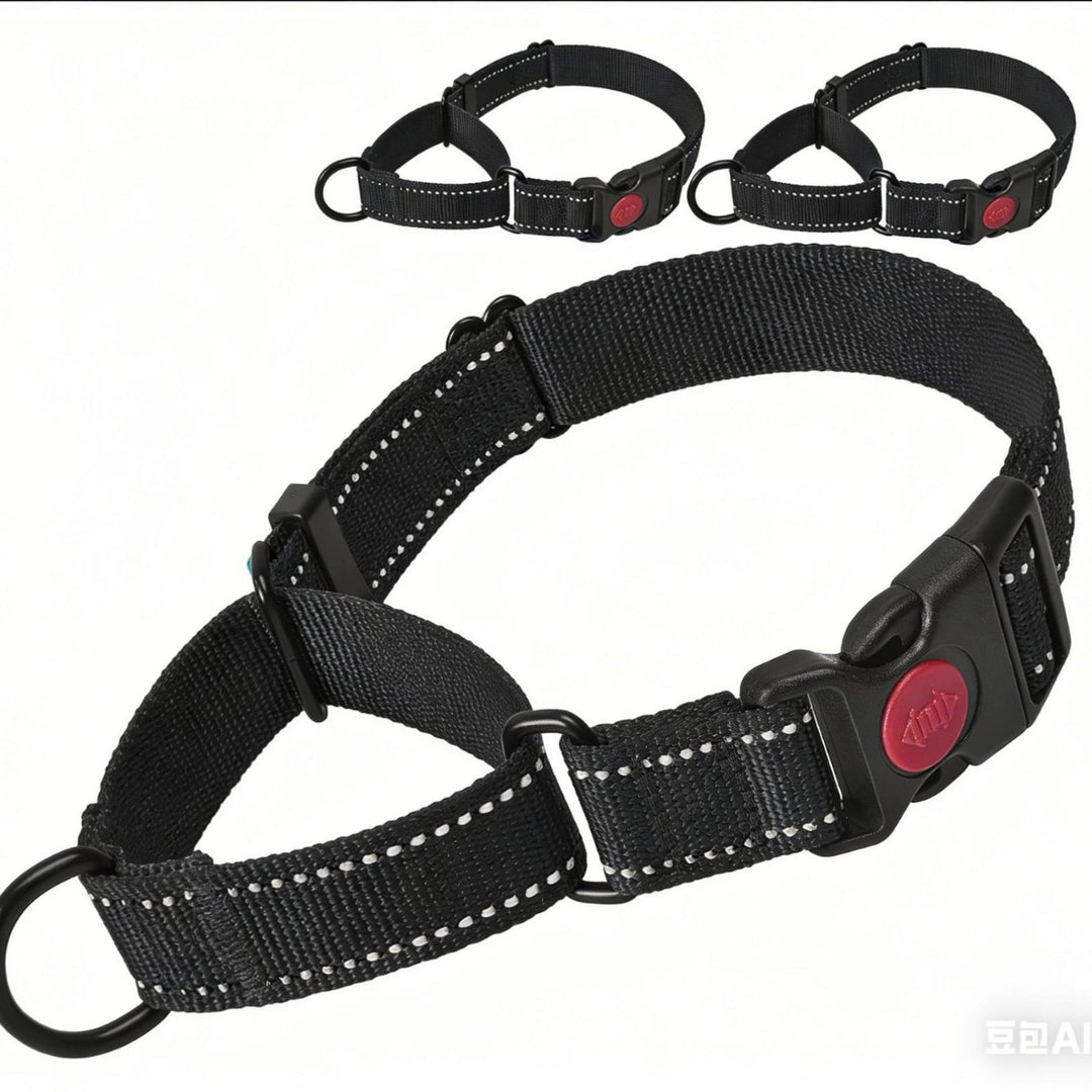 Adjustable Safety Pet Harness