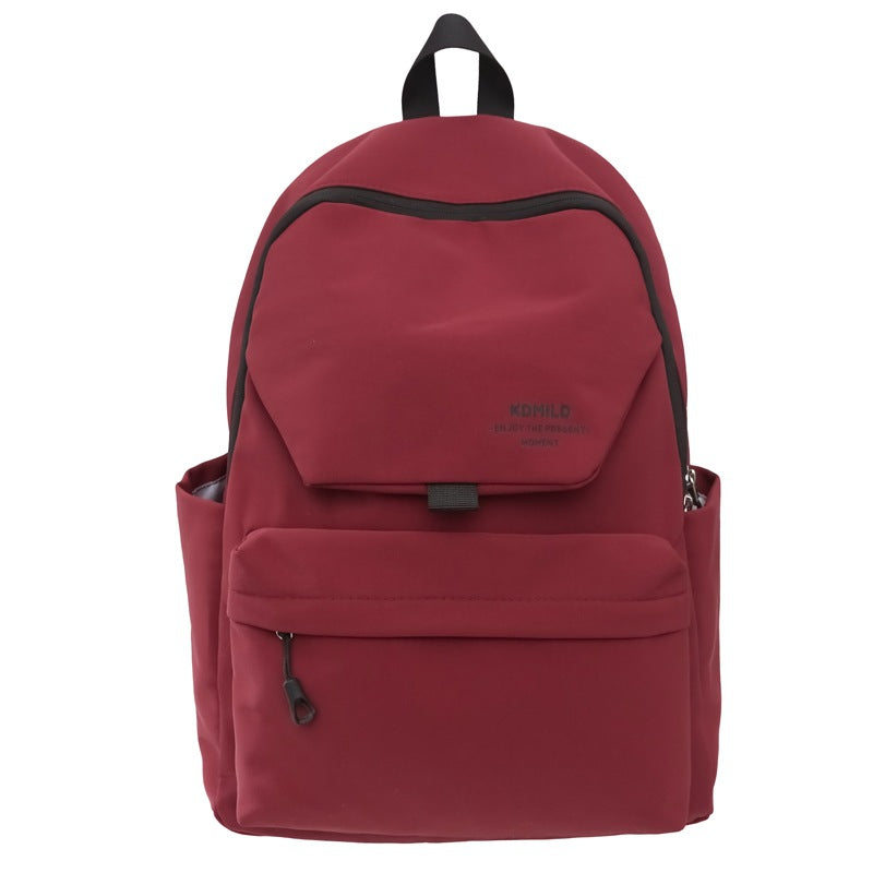 Lightweight Multi-Compartment School Backpack Bowlift