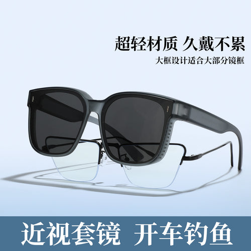 Women's square sunglasses with modern, glossy frame and UV protection Bowlift