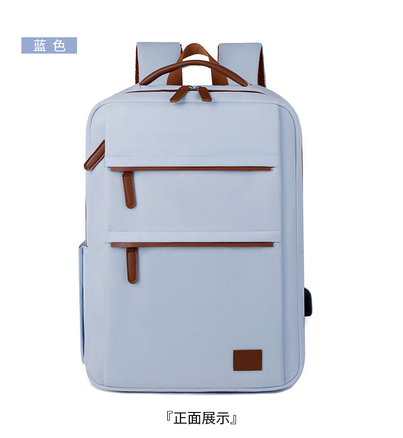 Modern Stylish Laptop Backpack Bowlift