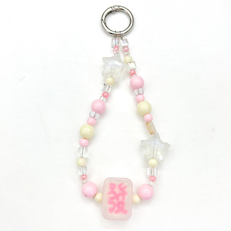 Decorative Eyewear Chain Holder Bowlift